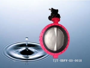 Stainless Steel Disc U Section Butterfly Valve Without Pin/ DN50-DN1200