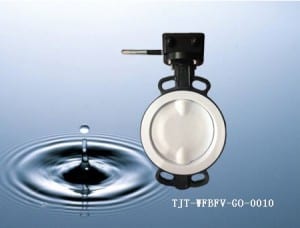 PFA coated Wafer Butterfly Valve /DN50-DN600