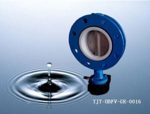 PTFE Seat U Section Butterfly Valve With Pin/ DN50-DN200