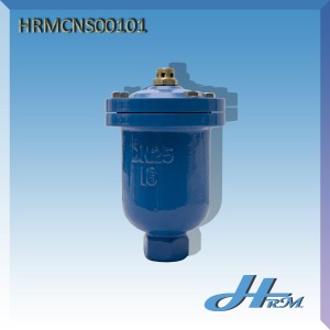 0113 Air Valve