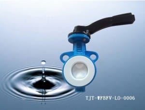 PTFE Coated Wafer Butterfly Valve /DN50-DN150