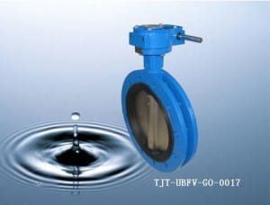 Ductile Iron U Section Butterfly Valve With Pin/ DN50-DN1200