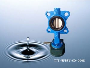 Ductile Iron Wafer Butterfly Valve Pin Less /DN40-DN1200